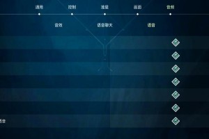 三角洲部队7怎么调中文教学三角洲部队7怎么改中文