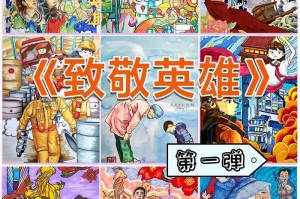 魔兽争霸dota是什么—魔兽争霸dota英雄大全