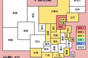 剑网3七秀怎么去,剑三七秀地图成就