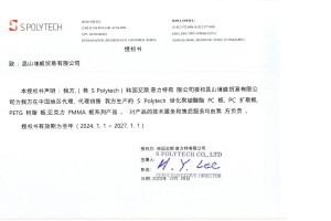 电脑版宝可梦游戏叫什么名字(电脑版的宝可梦)