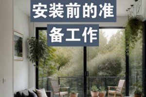 奥日汉化补丁怎么用,奥日汉化补丁怎么用啊