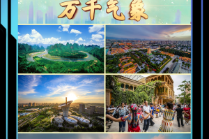 克罗地亚是足球强队吗;克罗地亚的足球排名