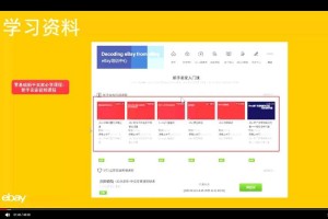 dnf外传职业创建条件 dnf外传职业怎么创建