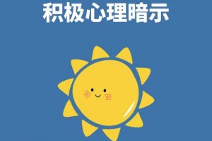 测试你的性格像哪种动物 测试你的性格像哪种花