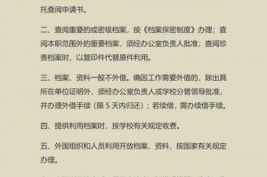 极品飞车21如何重置—极品飞车21如何重新选择角色
