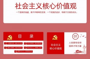 极品飞车21热度怎么设置中文_极品飞车21热度怎么设置中文视频