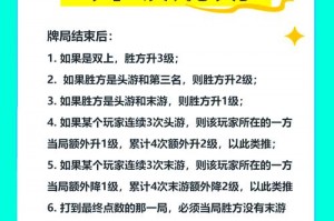 3d魂斗罗好玩吗;3d魂斗罗好玩吗知乎