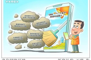 七日杀联机卡顿解决方法-七日杀联机慢