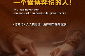 双刃剑技能—双刃剑技能配招