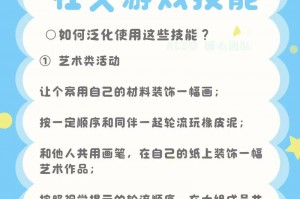 最火的网游2020排行前10名_比较火的网游