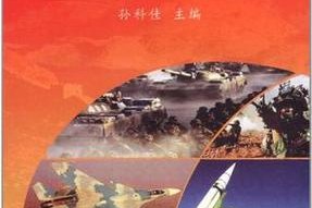 刀剑神域虚空幻界技能熟练度有什么用 刀剑神域虚空幻界技能熟练度提升4