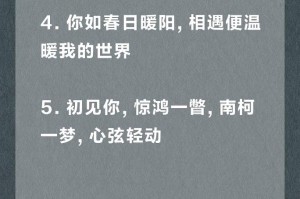 黑魂三帕奇出现条件—黑魂3帕奇攻略