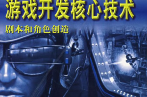 极品飞车哪款好玩_极品飞车哪一款最好