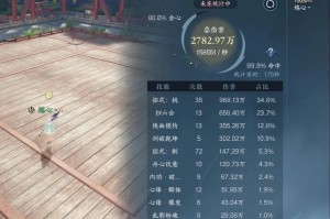 赛尔号有了圣谱可以打什么赛尔号圣谱平民打法