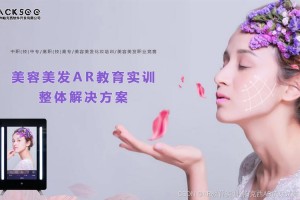 有什么理发的游戏_有什么理发的游戏可以玩