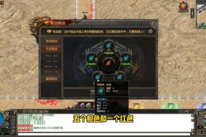 巫师3最强钢剑;巫师3最强钢剑代码