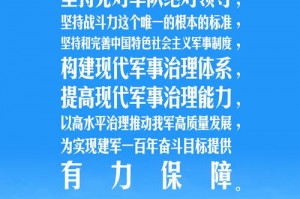 统一全国了吗—将建立