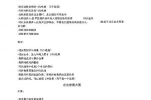 英雄无敌7地牢最强英雄_英雄无敌7地牢种族技能