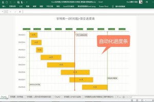奥比岛手游上线了吗-奥比岛什么时候上线手机