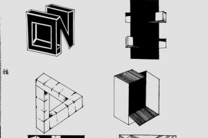 防守反击怎么破防守反击怎么破盾