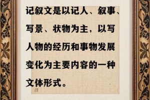 拳皇最强boss排行-拳皇最牛boss