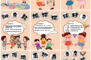 七龙珠网页游戏有哪些-端游七龙珠游戏