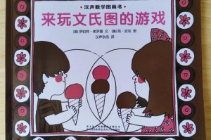 外国人玩什么游戏、外国人玩什么电脑游戏