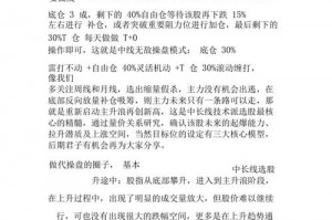 洛克王国阿瑞斯厉害吗 洛克王国阿瑞斯技能搭配