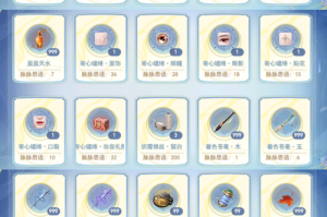 冒险岛活动永久时装有哪些;冒险岛全时装图鉴