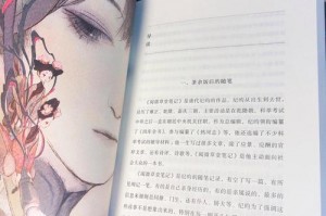 有哪些好玩的ps4独占游戏有哪些好玩的ps4独占游戏推荐