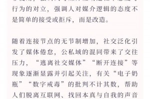 星之所在是哪部动漫的_星之所在 bd