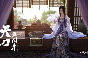 桥梁建筑师2怎么设置中文桥梁建筑师2无广告