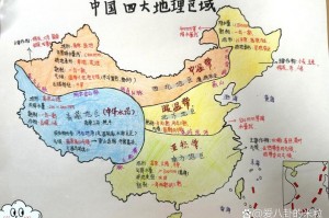 剑网三自绝经脉在哪 剑网三自绝经脉在哪里获得的