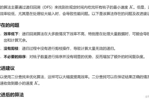 龙之谷变换时装怎么弄_龙之谷变换时装属性太恐怖