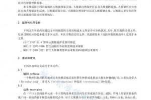 少年冒险王手游宠物怎么放生(少年冒险王礼包)