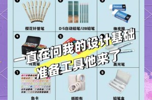 gba游戏王gx的金手指怎么用、gba游戏王gx金手指代码