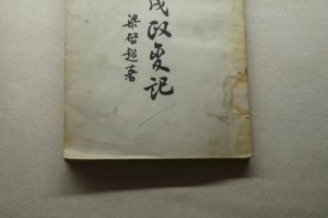 clid去过哪些战队clid选手个人资料