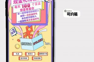 三国杀激活码在哪;三国杀激活码哪里得到的