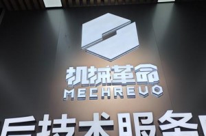 电玩城产品介绍_电玩城产品介绍及卖点