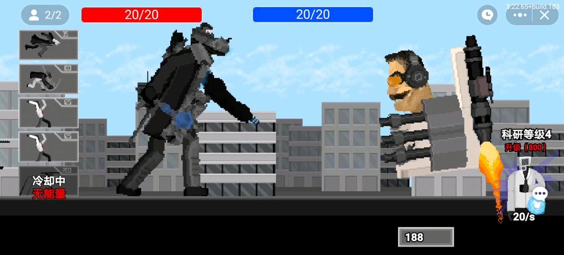 真三国无双霸可以联机吗 真三国无双霸有对战模式吗 - 888游戏网