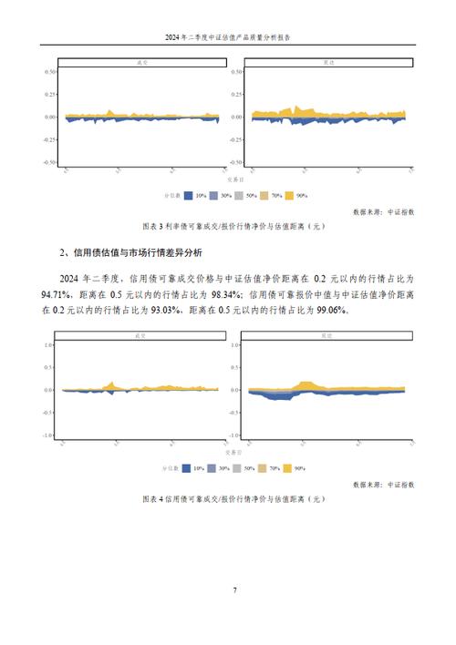 老式台式游戏机多少钱一台老式台式游戏机图片 - 888游戏网