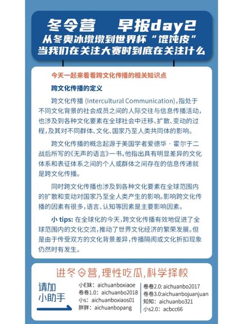 sd快打旋风叫什么名字(sd快打旋风叫什么名字来着) - 888游戏网