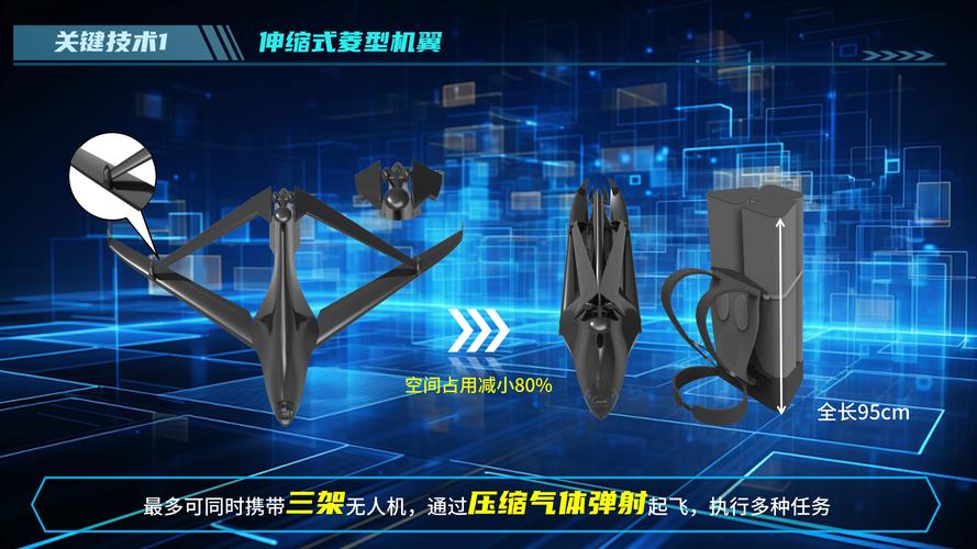 王者荣耀最强不知火舞铭文_王者荣耀不知火舞最新铭文 - 888游戏网