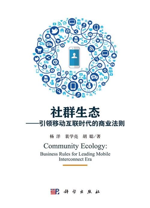 古剑奇侠还可以玩吗、古剑奇谭停服 - 888游戏网