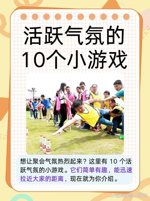 有哪些不氪金又好玩的手游-不氪金又好玩的游戏 - 888游戏网