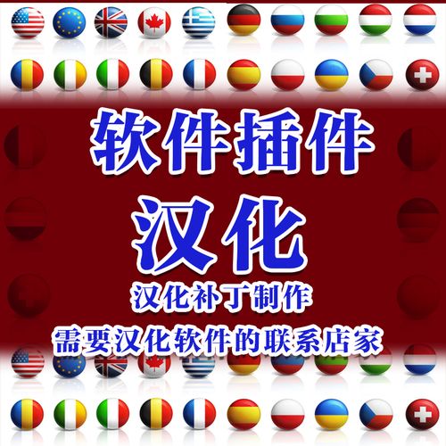要塞2怎么修改金币—要塞2怎么改中文 - 888游戏网