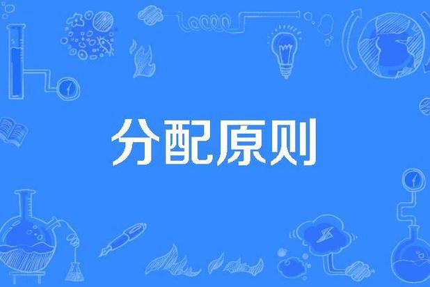 手游版梦幻西游化生寺怎么加点、手游梦幻西游化生寺加点方案 - 888游戏网