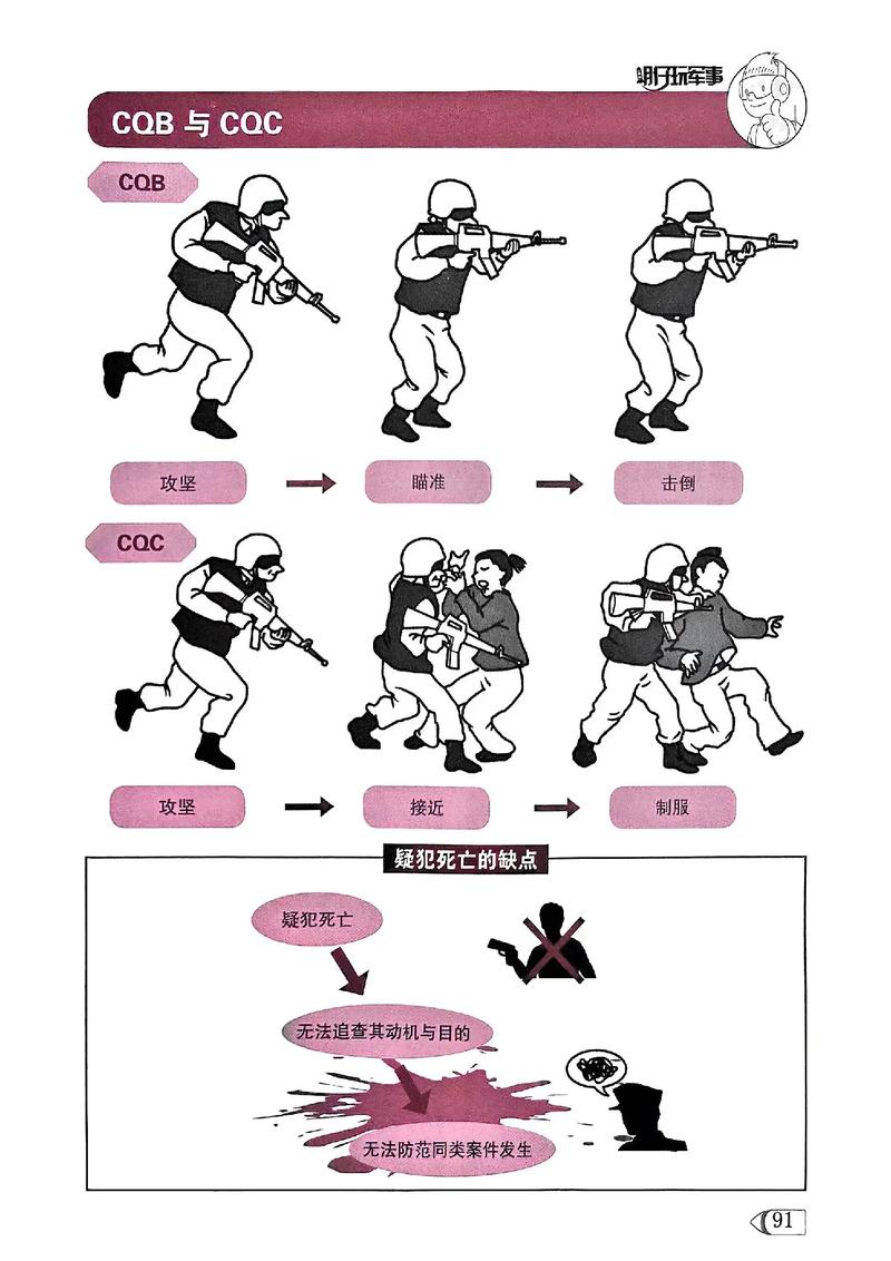 口袋妖怪xy在哪玩、口袋妖怪xy玩法 - 888游戏网