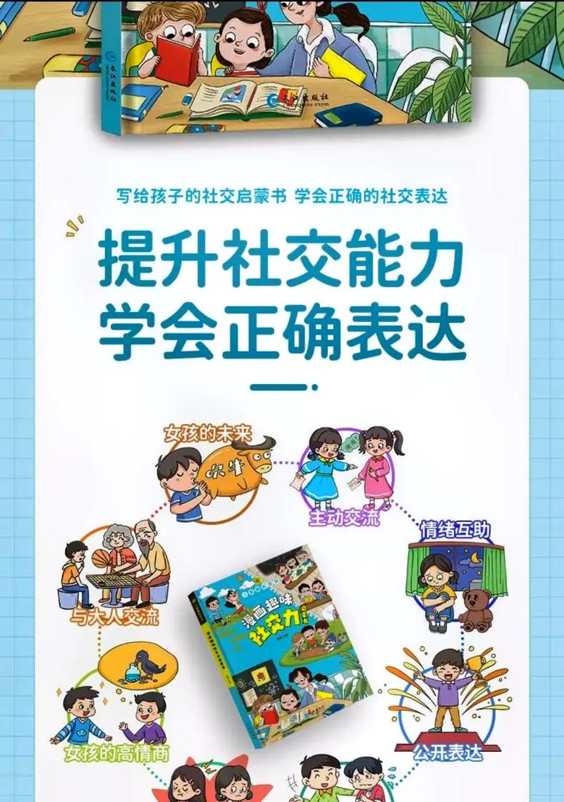 有没有什么好玩的游戏啊;有没有什么好玩的游戏啊女生 - 888游戏网