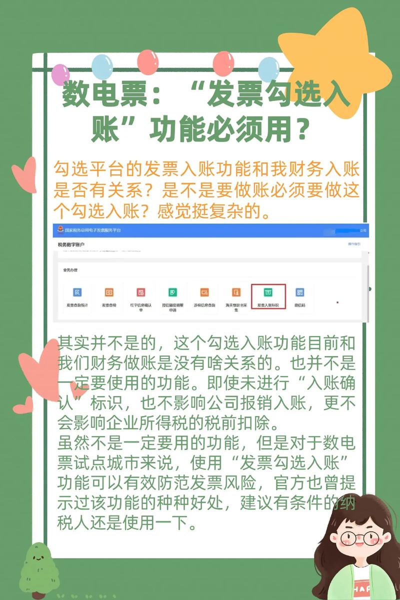 怪物猎人世界调查团票大怎么得怪物猎人世界调查团票大干嘛的 - 888游戏网